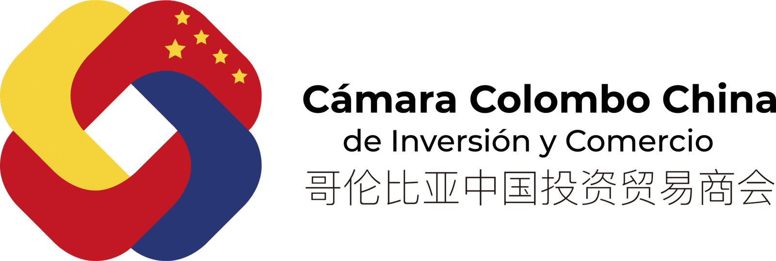 Cámara Colombo China de Inversión y Comercio